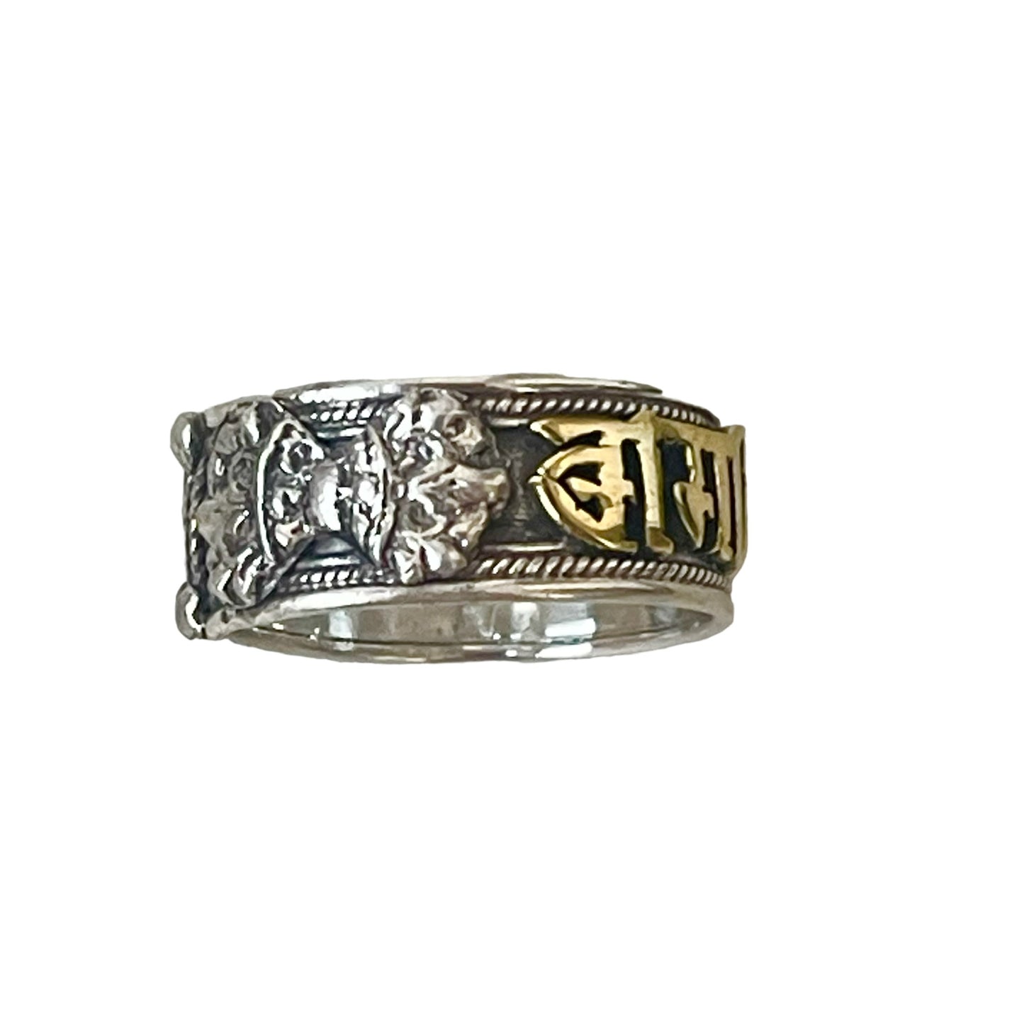 Anillo Tibetano de Plata .925 #7 con Mantra Om Mani Padme Hum