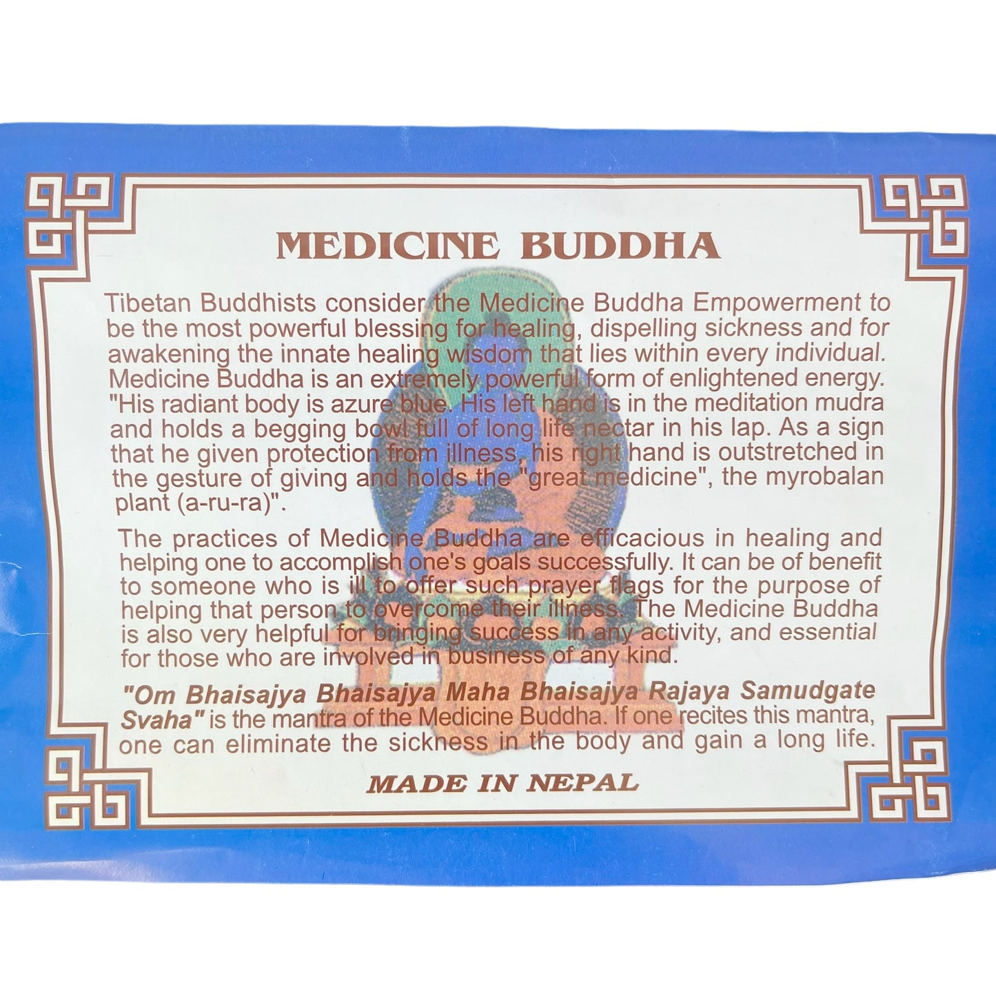 Bandera de Oración Tibetana, 20cm x 24cm, Buda de Medicina