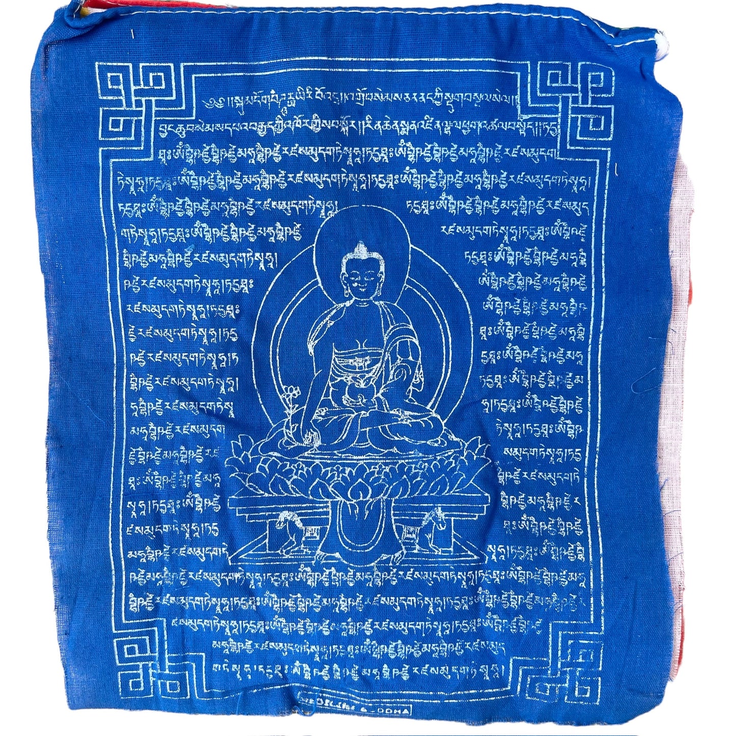 Bandera de Oración Tibetana, 20cm x 24cm, Buda de Medicina