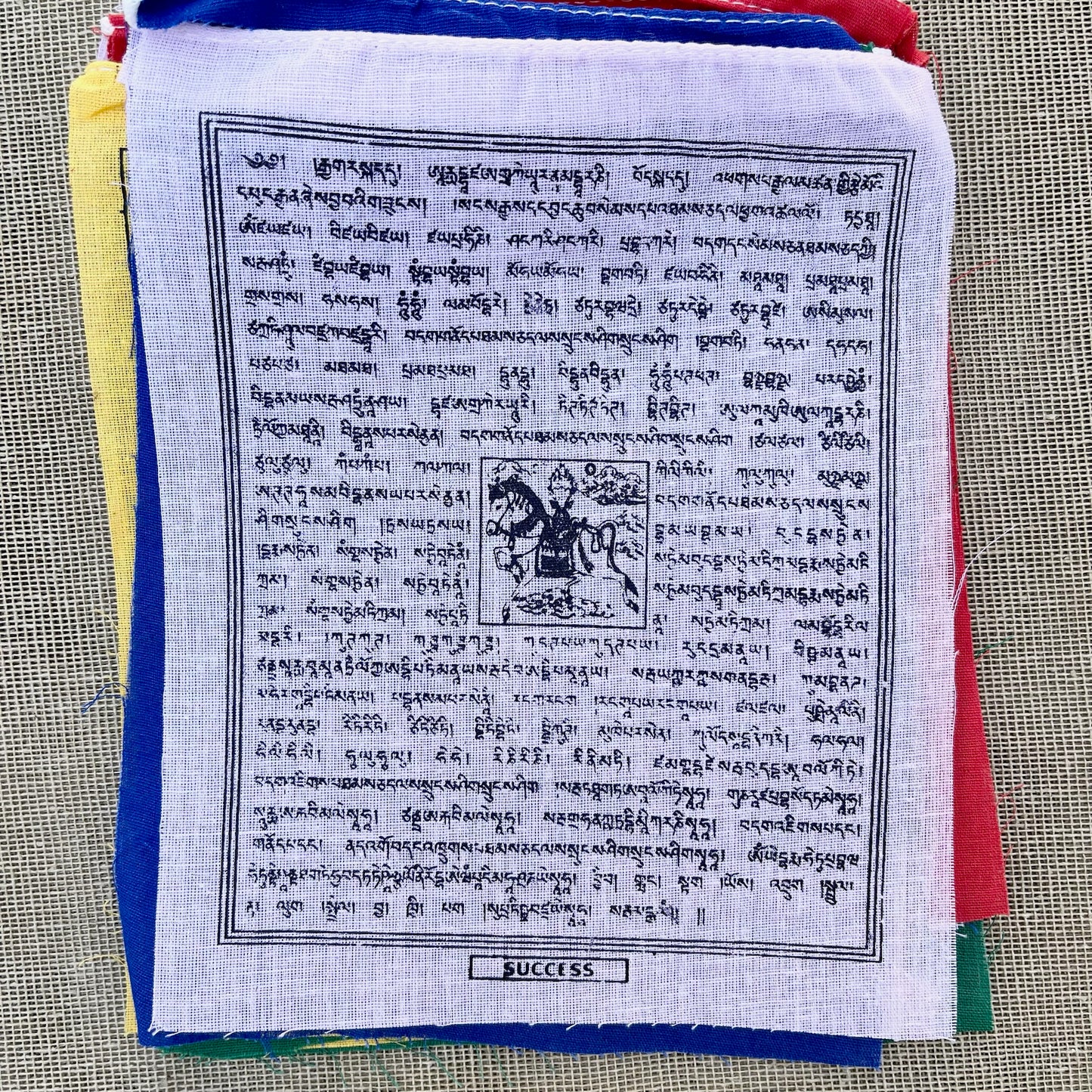 Bandera de Oración Tibetana, 16cm x 20cm, Oraciones Surtidas